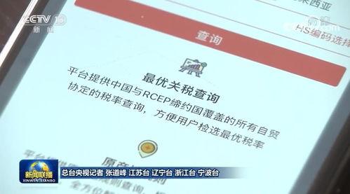 亚精产品二二三三区在线,探索前沿科技,引领未来生活新篇章