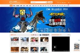 精品国产视频在线,尽享视听盛宴,领略光影魅力