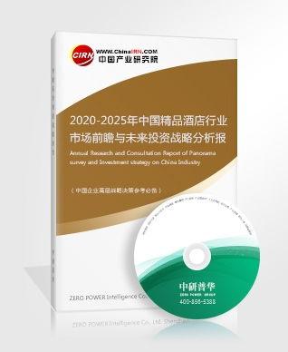 2025国产精品,创新驱动,品质升级,引领消费新潮流