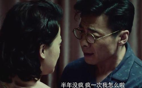 国产剧情在线播放,在线播放,尽享视听盛宴